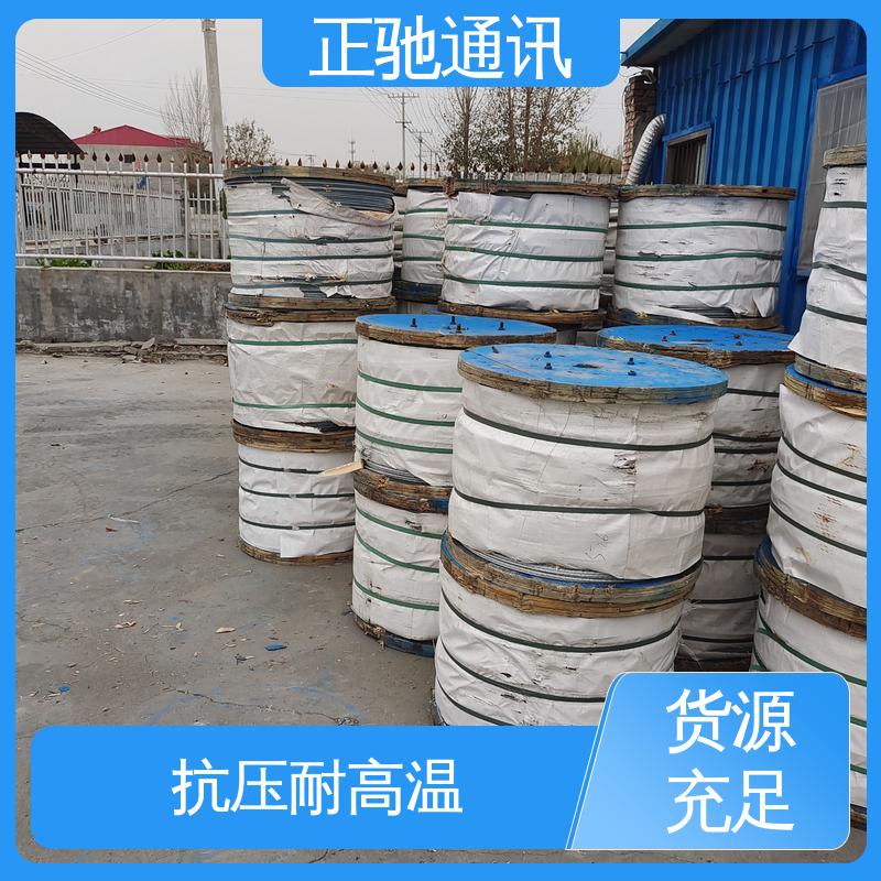 正驰通讯 安装方便 精密做工 周到服务 抗拉性能好 3.0钢绞线