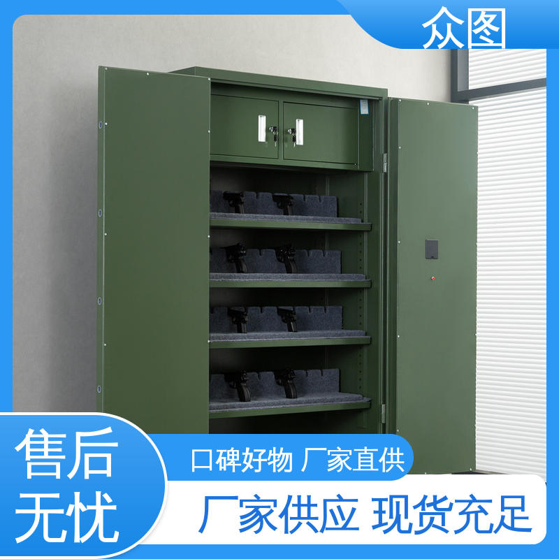 金属加厚 防盗带电子密码锁 智能枪柜系统 防B枪 存放管制 众图