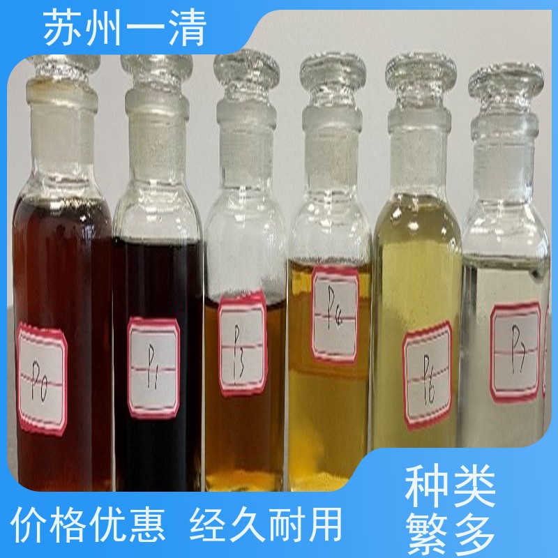 苏 州一清 含氰废水处理工艺 外形美观 独特的结构设计 全国可发