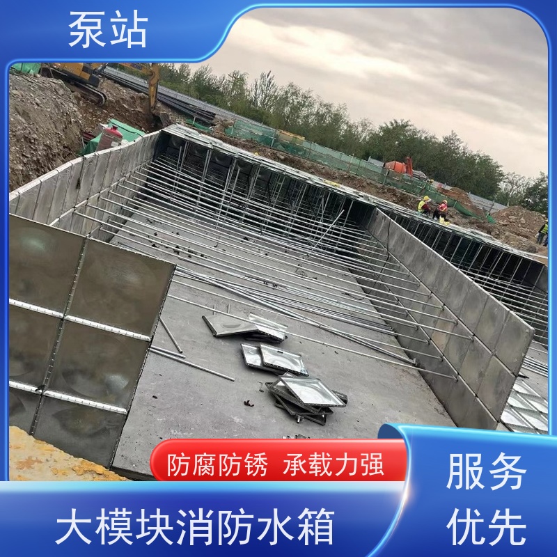 盐 城友安 埋地式消防泵站 防腐防火 快速拆卸 严选原材 品质放心
