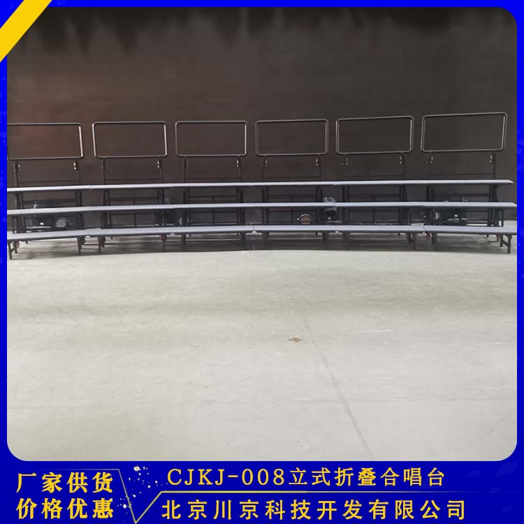 和声牌 学校合影台 结构稳固拆搭便捷 用途广泛 长期供应