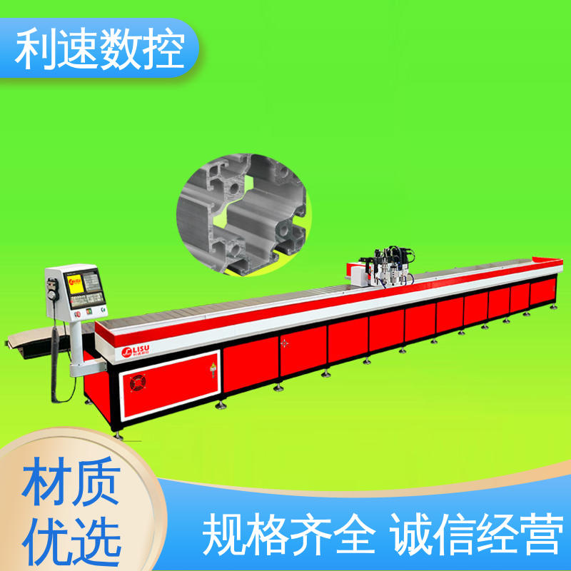 利速数控科技机械 源头厂家 运行平稳 适用各种场合工作 多轴攻牙机