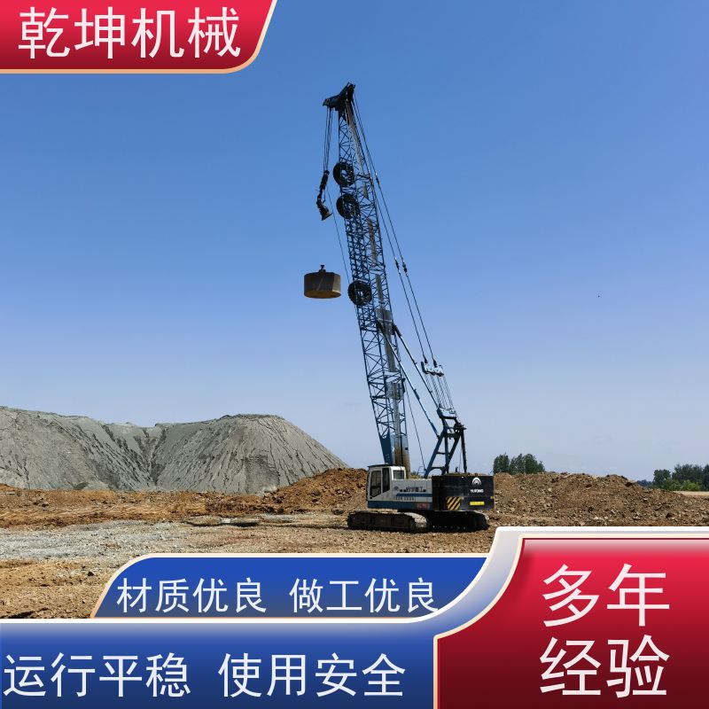 乾坤机械 12000KN.m强夯施工 夯量轻 漏电保护装置 高频振动 维护便捷