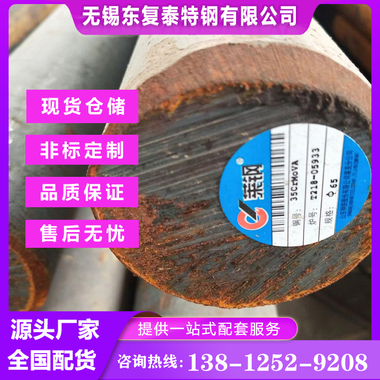 42CrMo圆钢六角棒 材质优良 延展性好 抗磨耐用