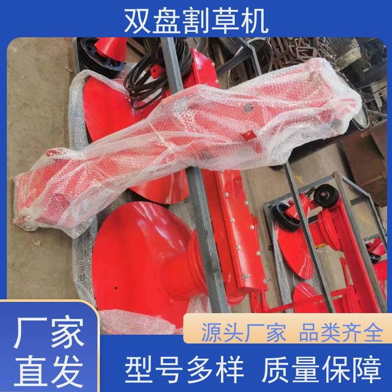割草机小型家用多功能手推式除草机草坪剪草机割草神器