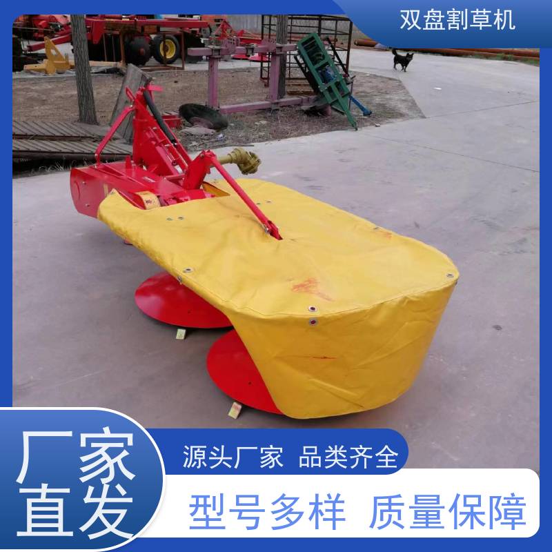 汽油四冲程剪草机 慧晨公园绿化草坪割草机 药材地除草机