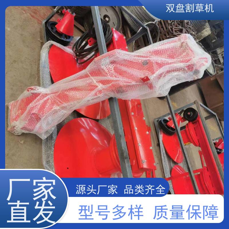 割草机高空锯加长杆修剪园艺家用除草机绿篱打草机