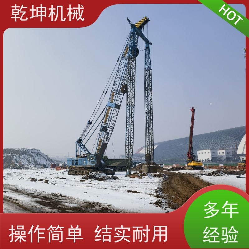乾坤机械 50B强夯机租赁 性能稳定 地基加固处理 设计先进 结构紧凑