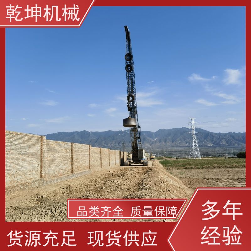 乾坤机械 强夯机租赁施工 发货速度快 使用寿命长 材质优良 高效安全