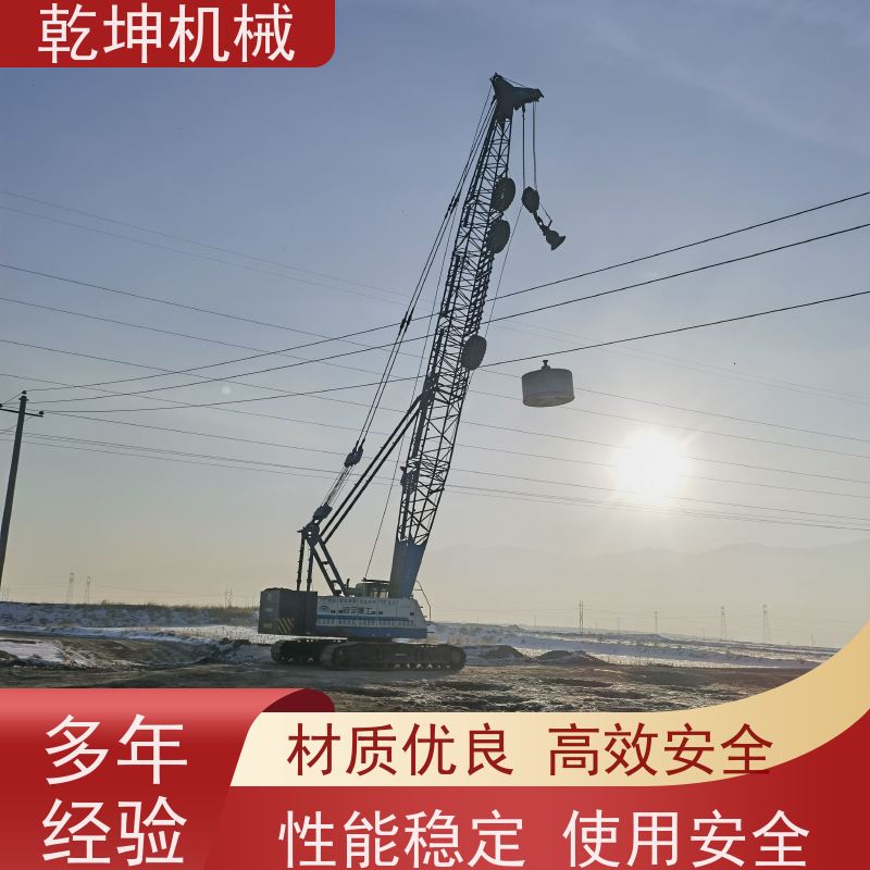 乾坤机械 强夯 机租赁施工 质量轻 防尘 表面绝缘 低耗省油 性能好