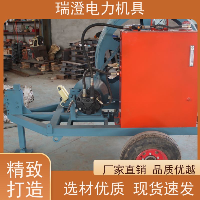 瑞澄金属工具架空拉缆输送放线机操作简单源头厂家
