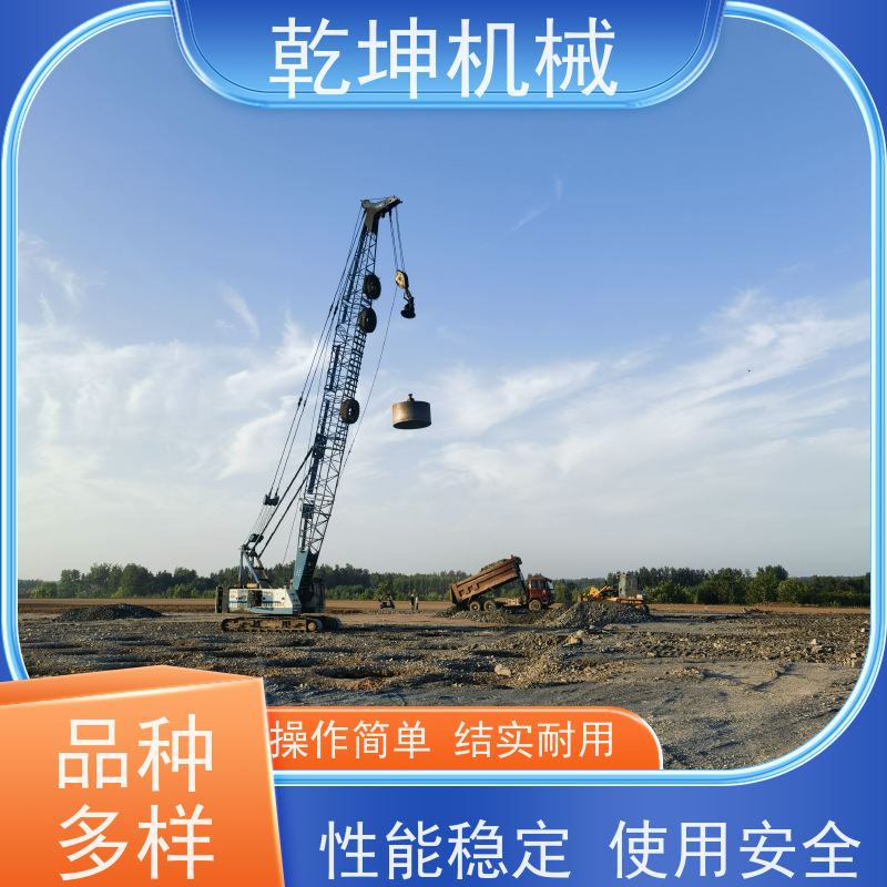 乾坤机械 企业厂房地基强夯施工 结构紧凑 安装简便 高频振动 维护便捷