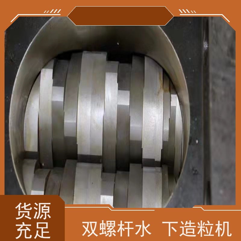 宙兴实业 回收料挤出机 操作简单 运行平稳 寿命长 货源充足
