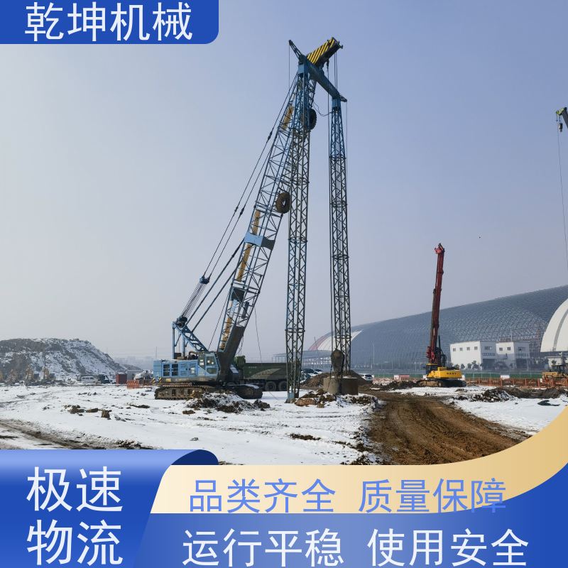 乾坤机械 自动强夯机出租 贴边性好 维护方便 服务于全国