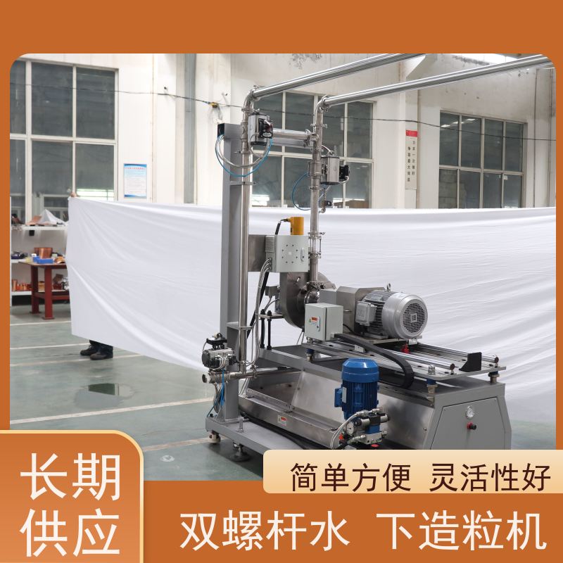 宙兴实业 脱挥挤出机 提高产量 降低能耗 节约成本 全国可发