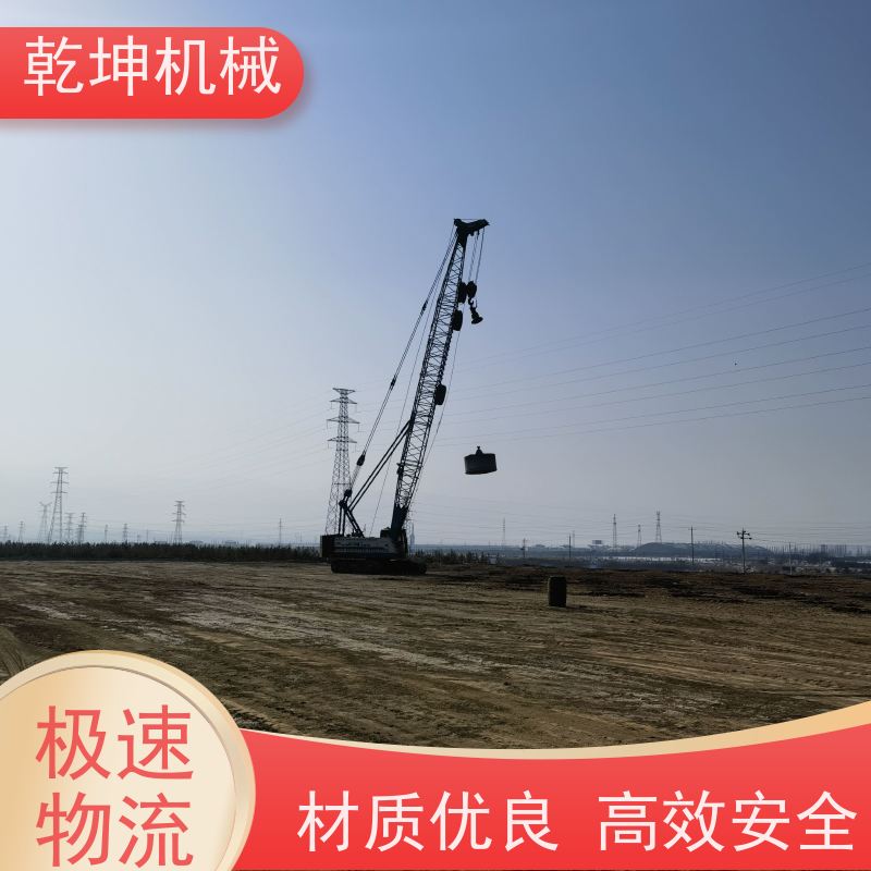 乾坤机械 强夯 机租赁施工 体积小 转动灵活 各部件连接良好 