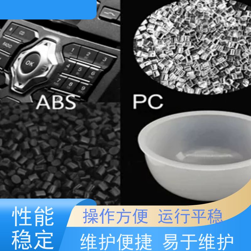 宙兴实业 脱挥挤出机 占地面积小 安装灵活 维修方便 支持定制
