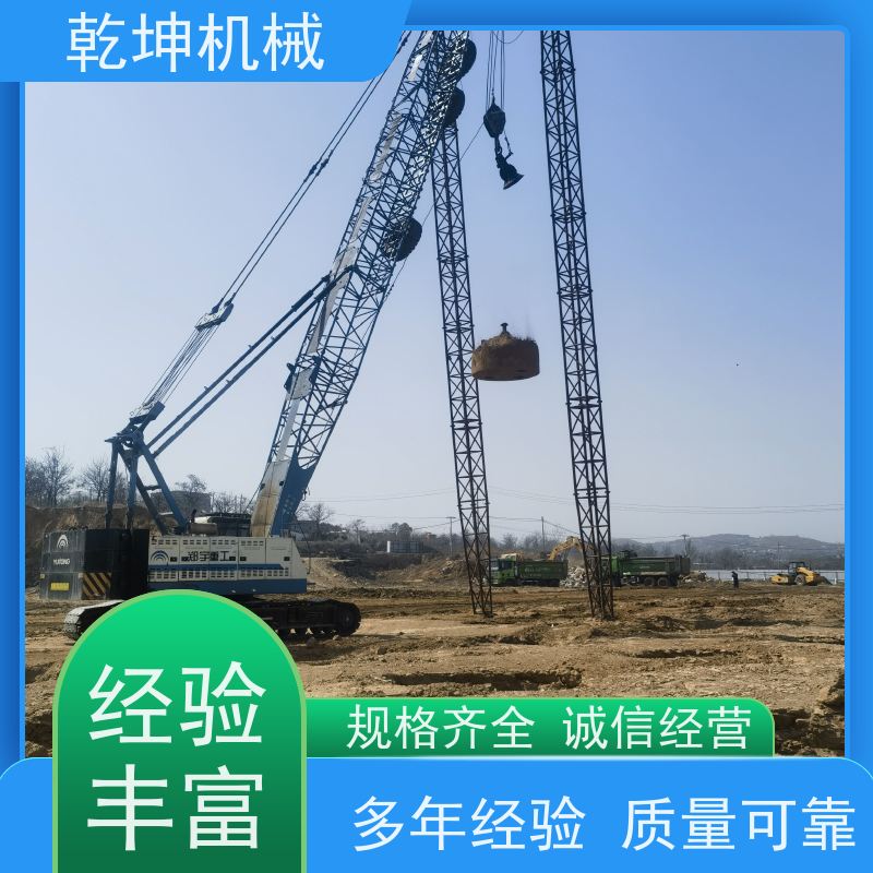 乾坤机械 道路路基高填方强夯施工 智能控制 降低能耗 低耗省油 性能好