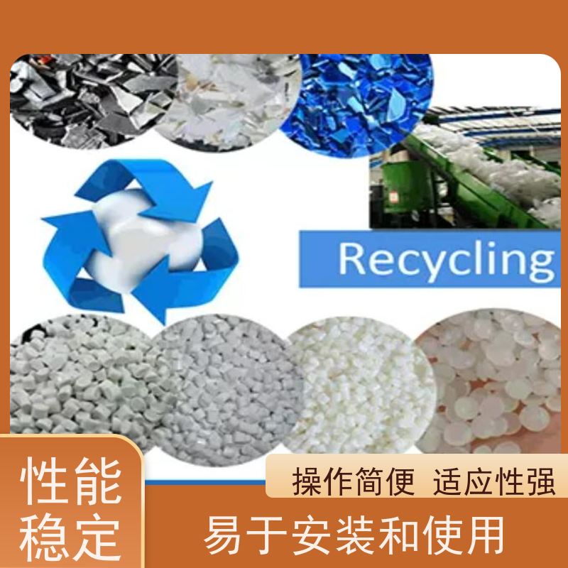 宙兴实业 双螺杆反应挤出机 外观美观 材质优良 体积较小 厂家定制