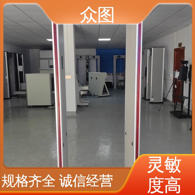 精准探测 金属安检门 安全检测门 学校 酒吧 众图