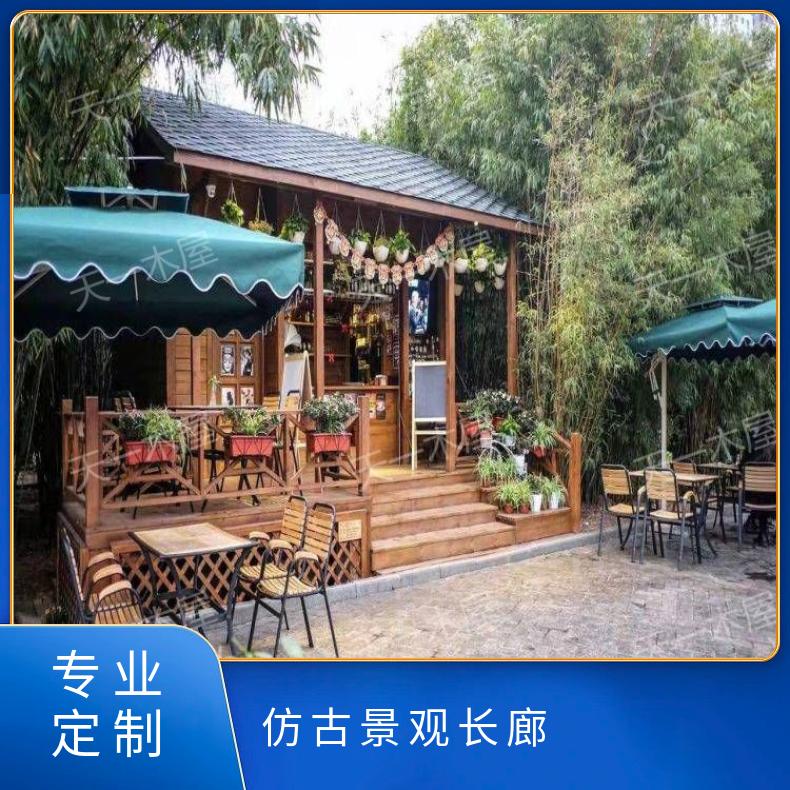 户外休闲防腐木亭别墅 仿古 售卖亭 烘干 尺寸3000 凉亭 走廊