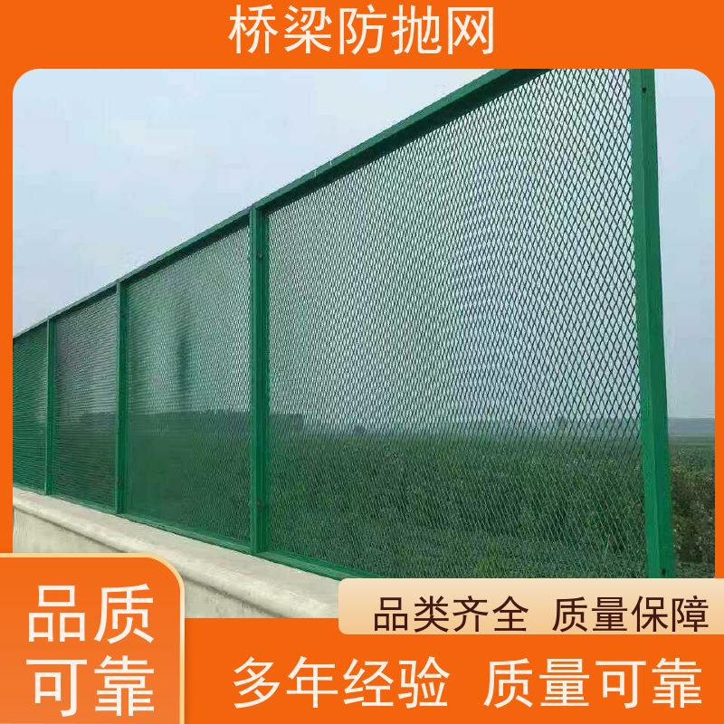 防眩光护栏网公跨铁隔离栅桥梁桃型柱防护网高架桥防抛网