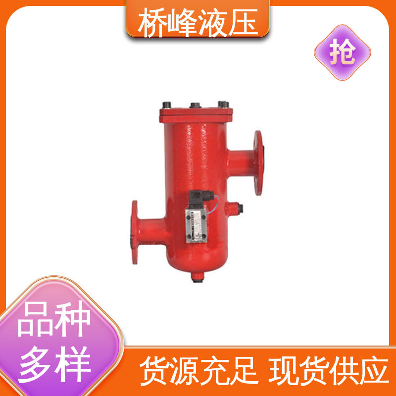 SXU-A双筒回油过滤器 性能可靠 品质优良 安装便捷 桥峰液压