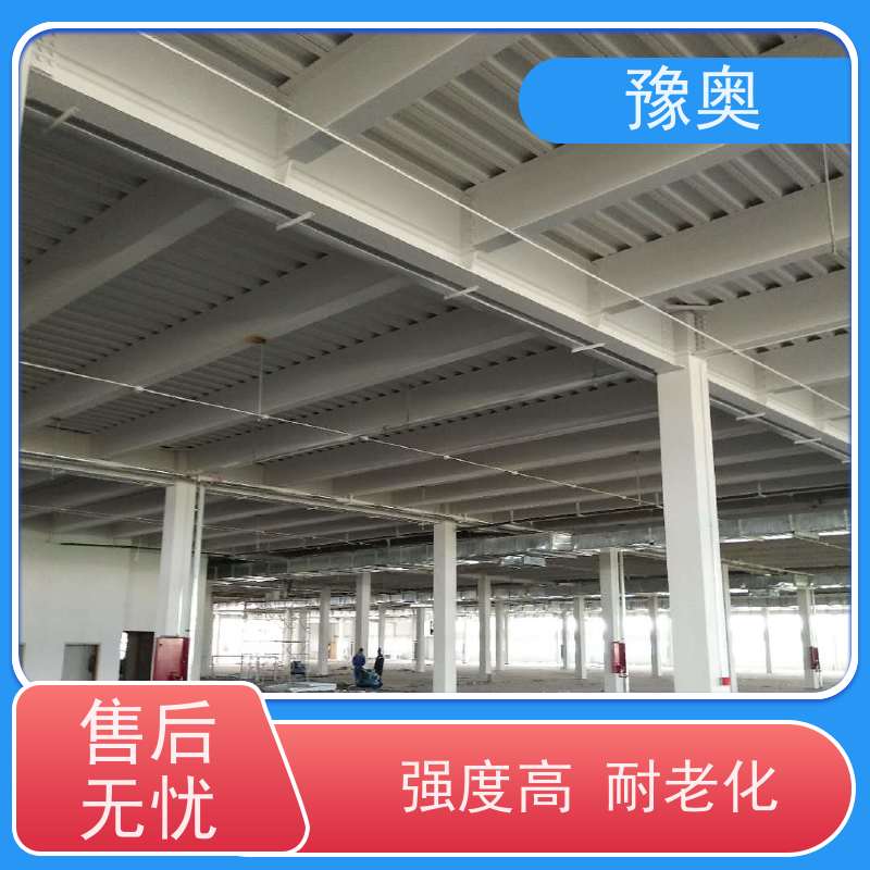 豫奥 FHTL 钢结构防火涂料 耐磨损不易脱落 品类齐全 经久耐用