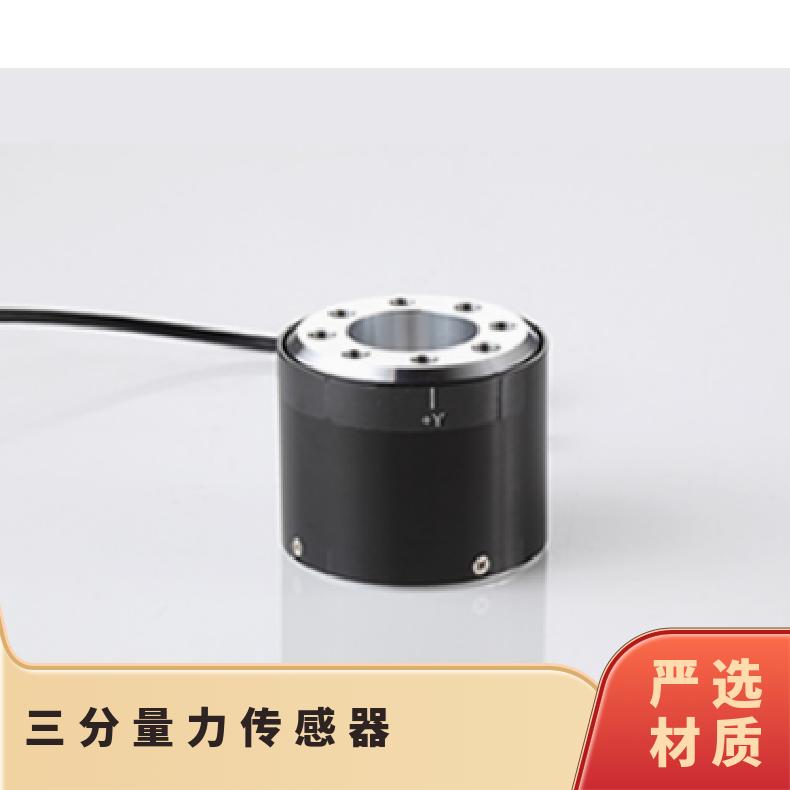 日本tecgihan紧凑型三分量测力计 TLB05 一站式服务 原厂