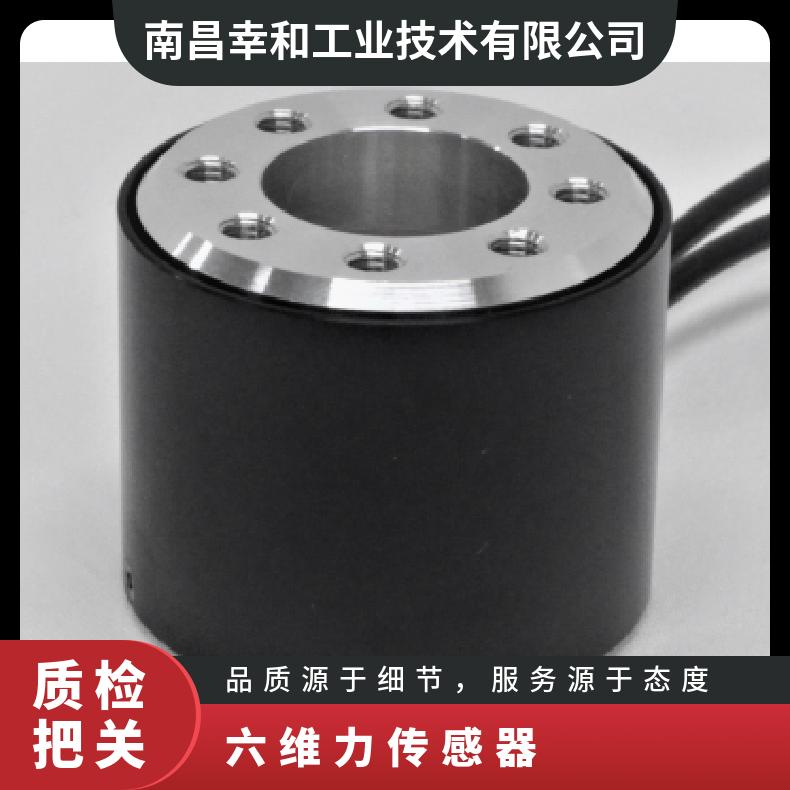 日本tecgihan紧凑型 6 分量测力计小型分力计TL6F04-5KN