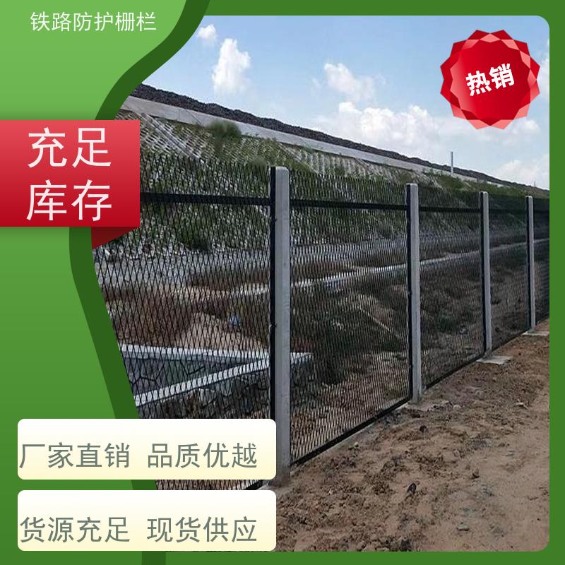 道路铁丝边框围栏路边护栏网通线8002防护网样式