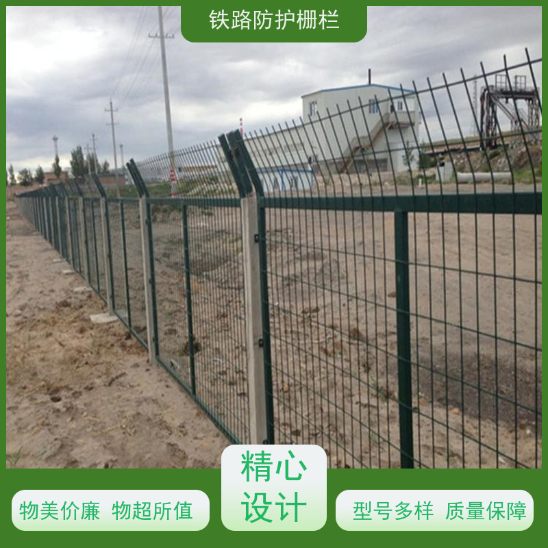镀锌加高网片线路防护栅栏高铁桥墩护栏网组成