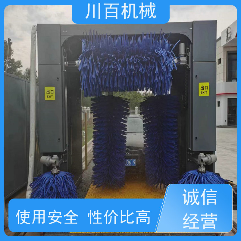振鲁之星 4S店龙门式洗车机 镀锌厚板卷板防锈防腐蚀 多年口碑良好