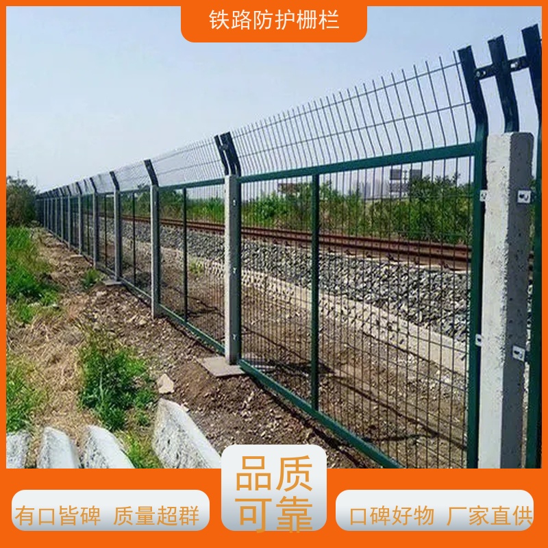 道路铁丝边框围栏线路防护栅栏沿线隔离网安装