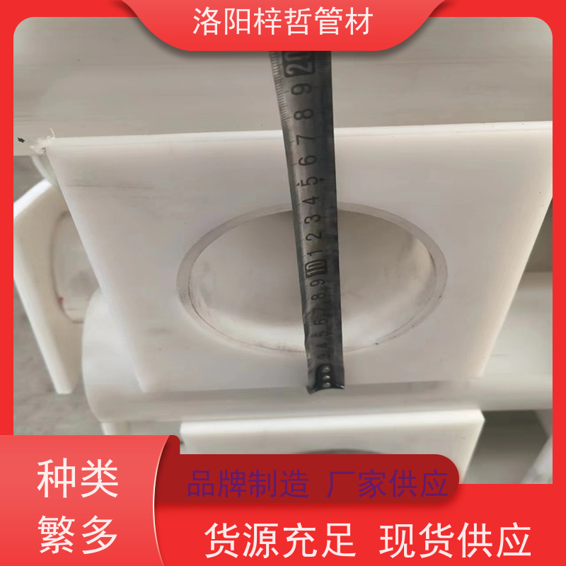梓哲管材 定做桥架用 长度750mm 生产厂家 110口径PE排水管