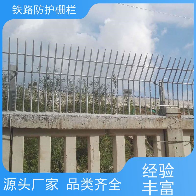 道路铁丝边框围栏防护栅栏8001沿线隔离网组成