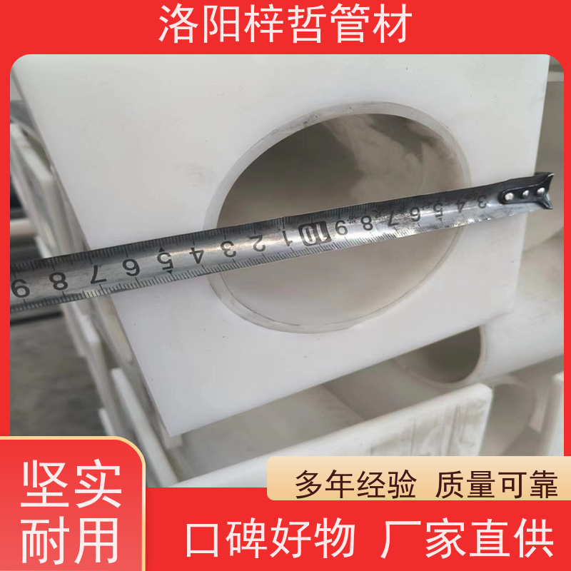 梓哲管业 生产厂家 110口径PE排水管 桥梁雨水排放用