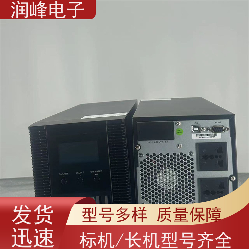 大功率 蓄电池ups电源 高稳定性 便于安装带载能力强