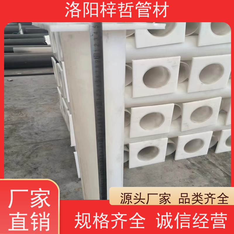 梓哲管材 DN100PE排水管 桥梁预埋用 厂家 口径齐全