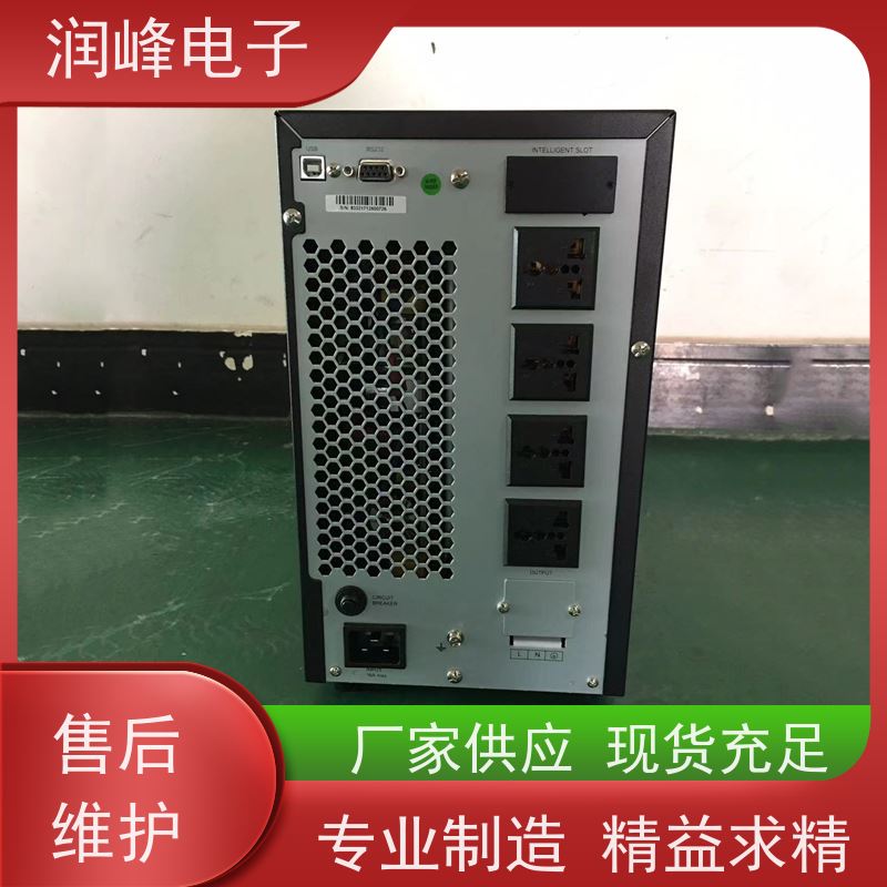智能 ups不间断电源设备 高频长效机 灵活适应不同需求