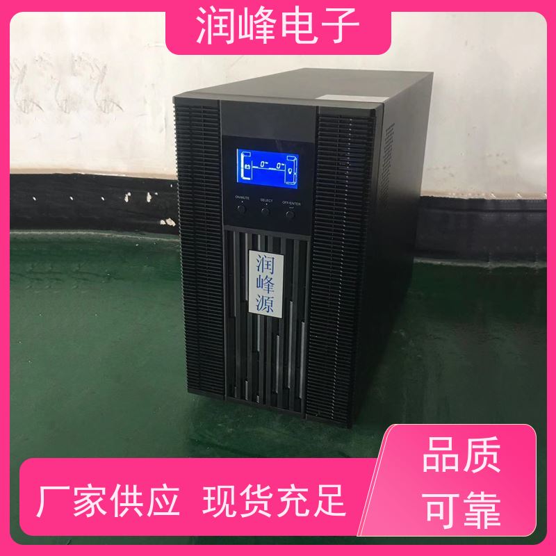 大型数据中心 蓄电池ups电源 智能稳压 延时稳压 应急电源