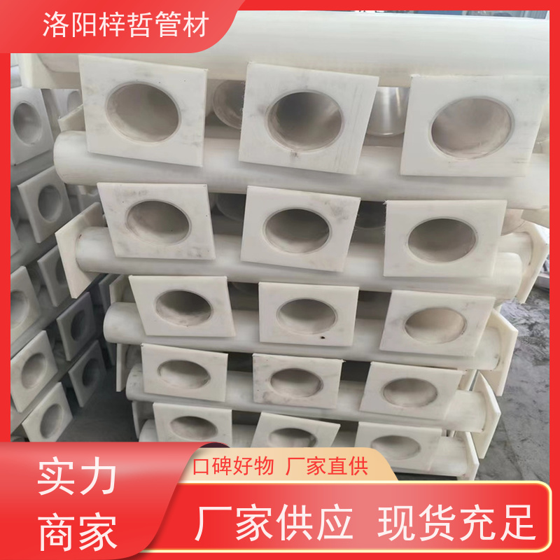梓哲管材 颜色白色 生产厂家 高铁桥架用 DN100PE排水管