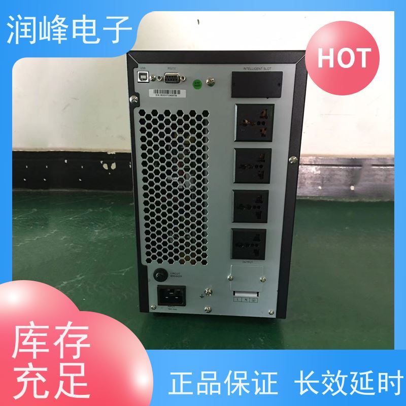 大功率 ups稳压电源 高稳定性 延时稳压 应急电源