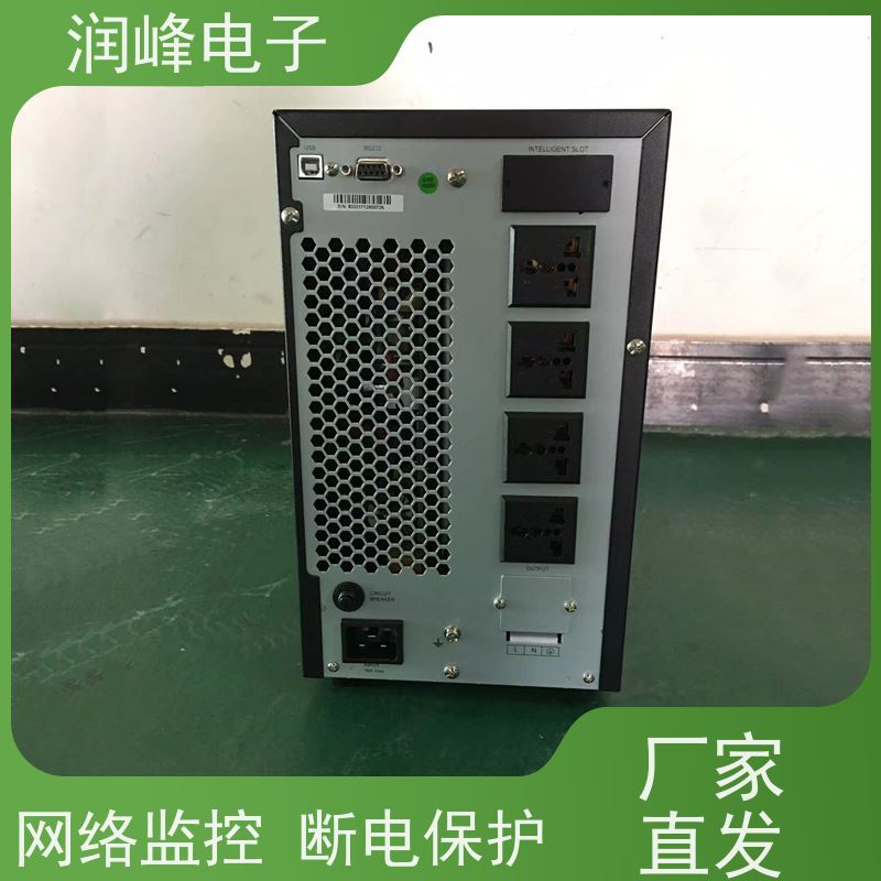 高频 ups稳压电源 外接电池 便于安装带载能力强