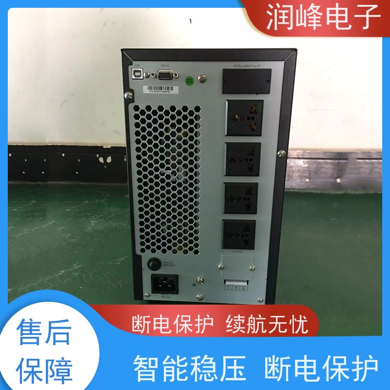 船用 不间断电源ups 稳压备用 在线互动式不间断供电