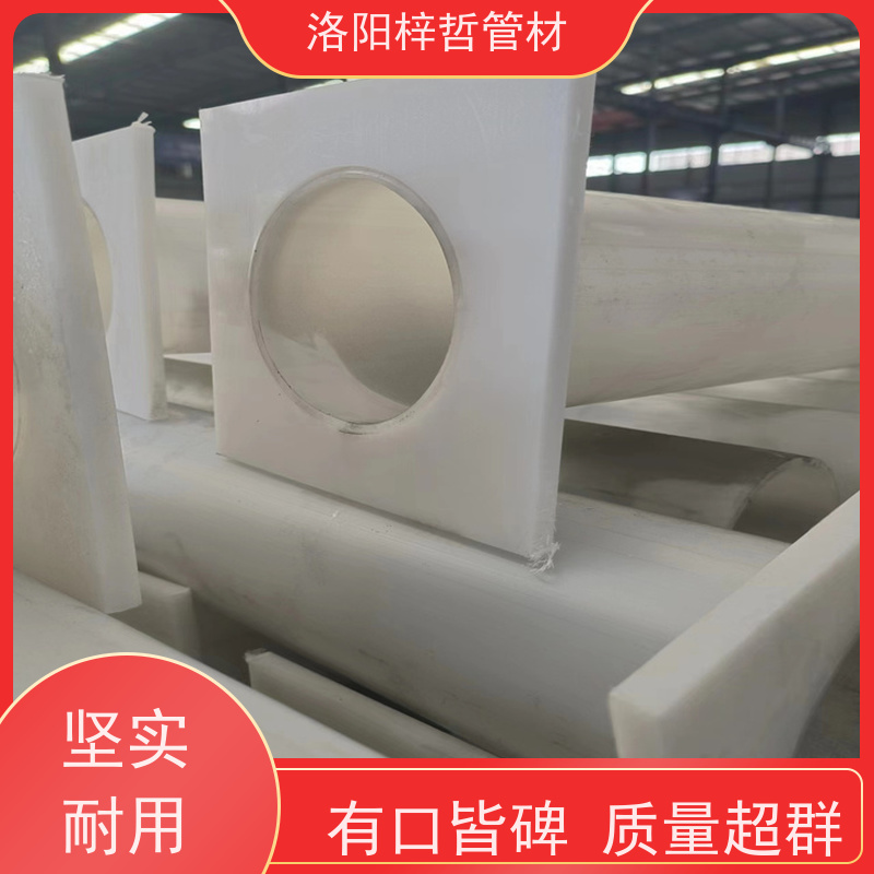 梓哲管材 厂家 长度750mm DN100PE排水管 高铁桥架用