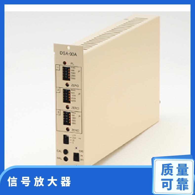 日本tecgihan放大器 DSA-03 小型 3 通道信号调节器