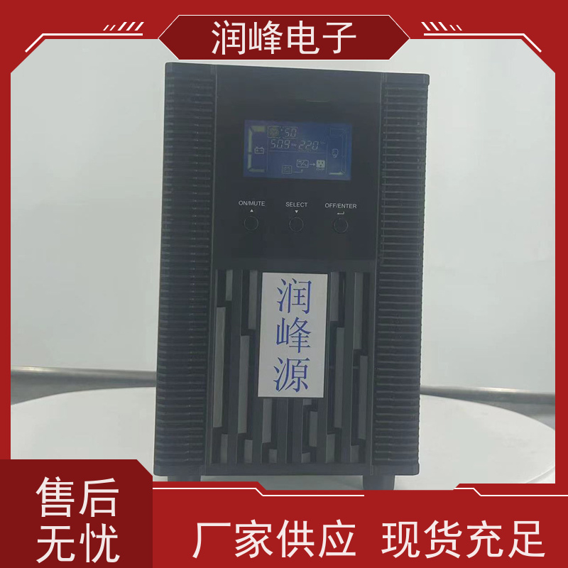 电信设备 ups稳压电源 高稳定性 车载家用应急备用自驾游