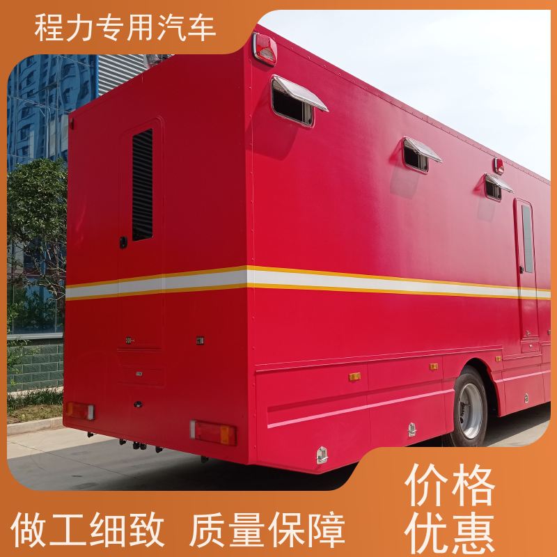 程力沃尔沃指挥车超静音无刷发电机灾情救援现场处置