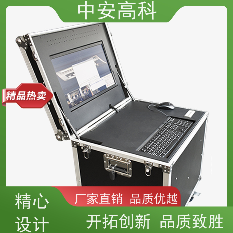 中安高科 适应不同车速 易于集成与维护 出境 车底检查系统